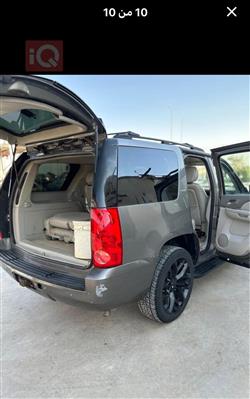 جی ئێم سی یوکۆن